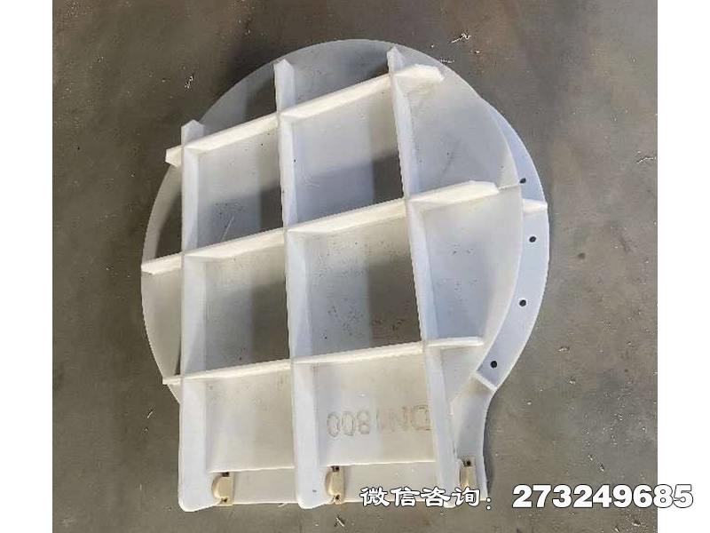 锦江管道专用hdpe拍门