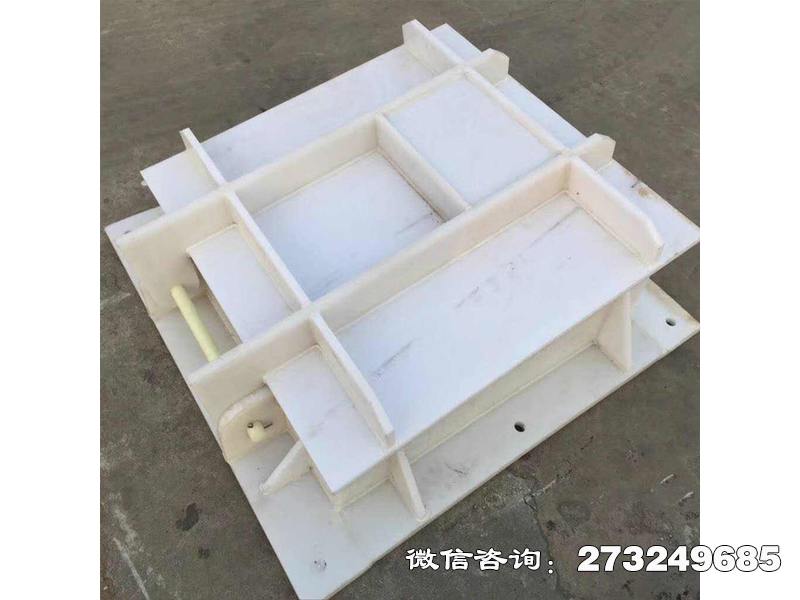 锦江hdpe尼龙拍门