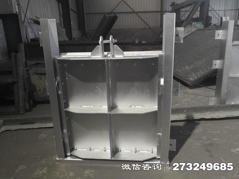 成华插板式不锈钢闸门