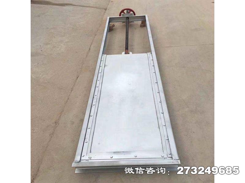 谯城一体式不锈钢闸门