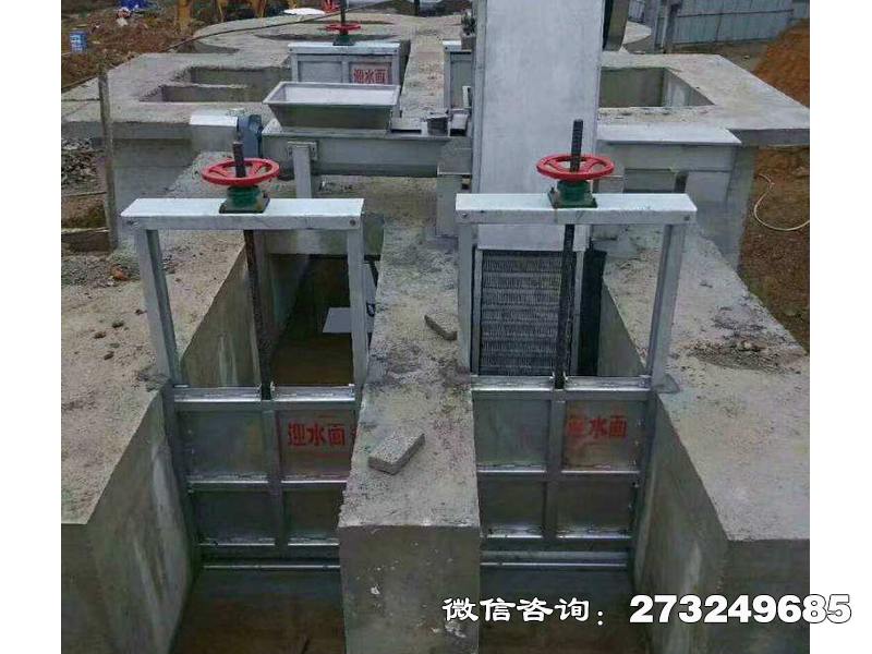 沙依巴克不锈钢插板闸门